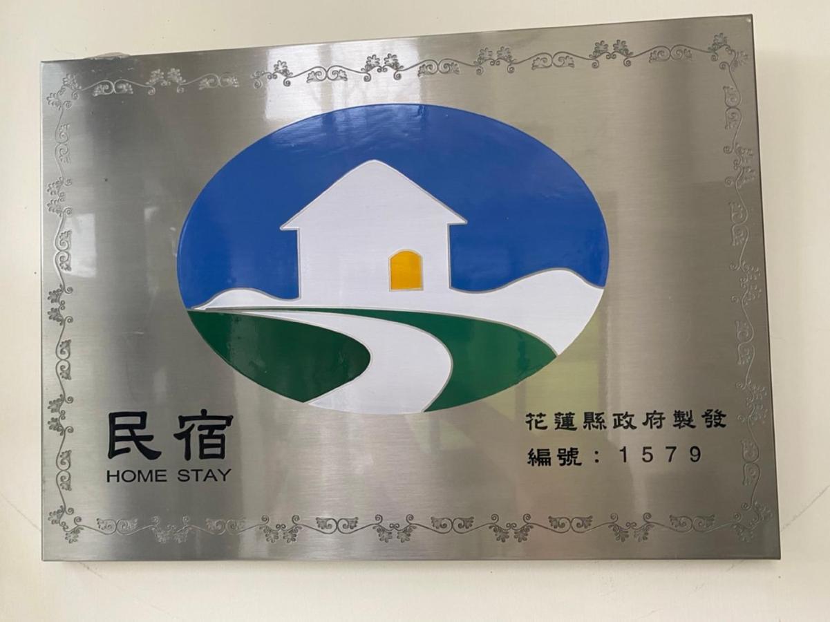 Simple Life B&B Jialin Luaran gambar